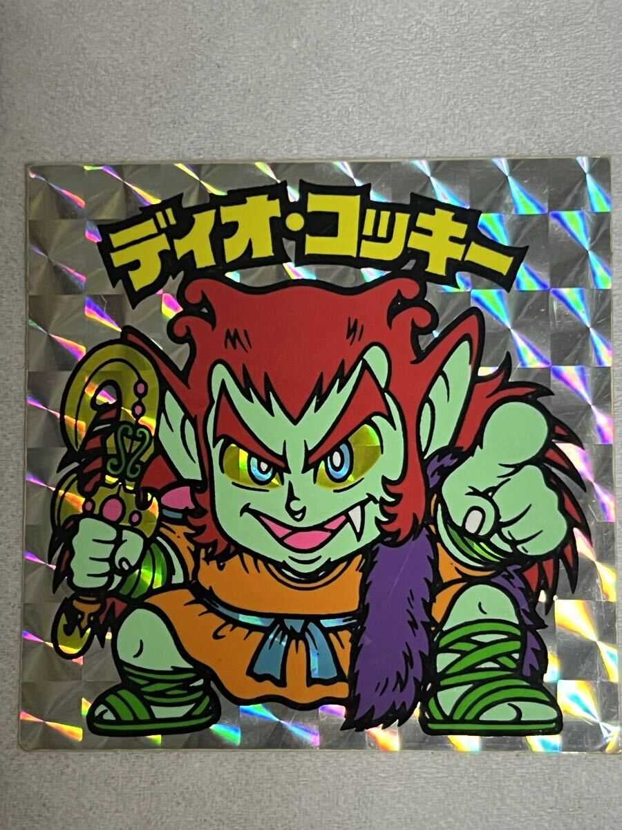 【美品】旧ビックリマン 福袋版 ディオ・コッキー拍卖