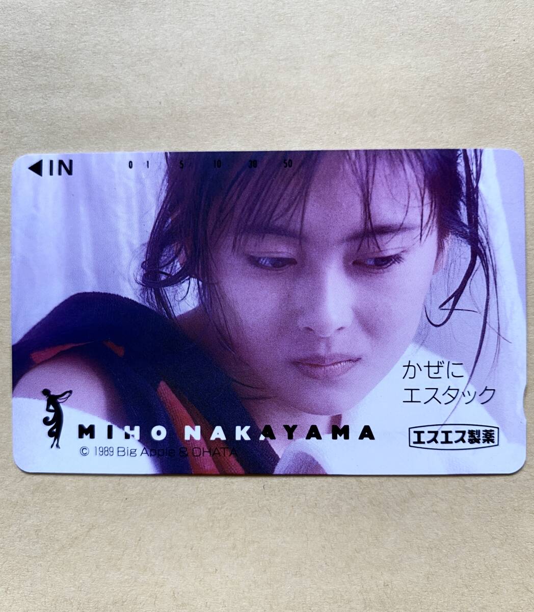 【未使用】 テレカ 50度 中山美穂 エスエス製薬拍卖