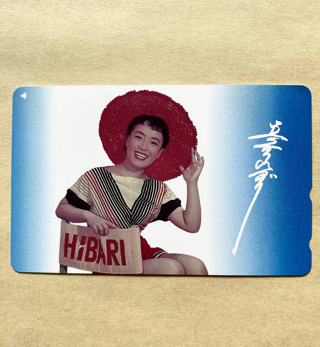 【未使用】 テレカ 50度 美空ひばり 拍卖