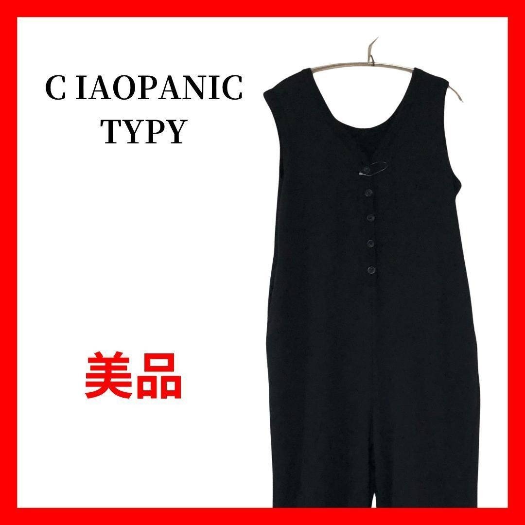 チャオパニックティピー 美品 ノースリーブ 黒 ボタンデザイン オールインワン B1933拍卖