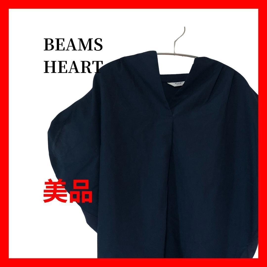 BEAMS HEART 変形デザイン ドルマンスリーブ ブラウス B1941拍卖