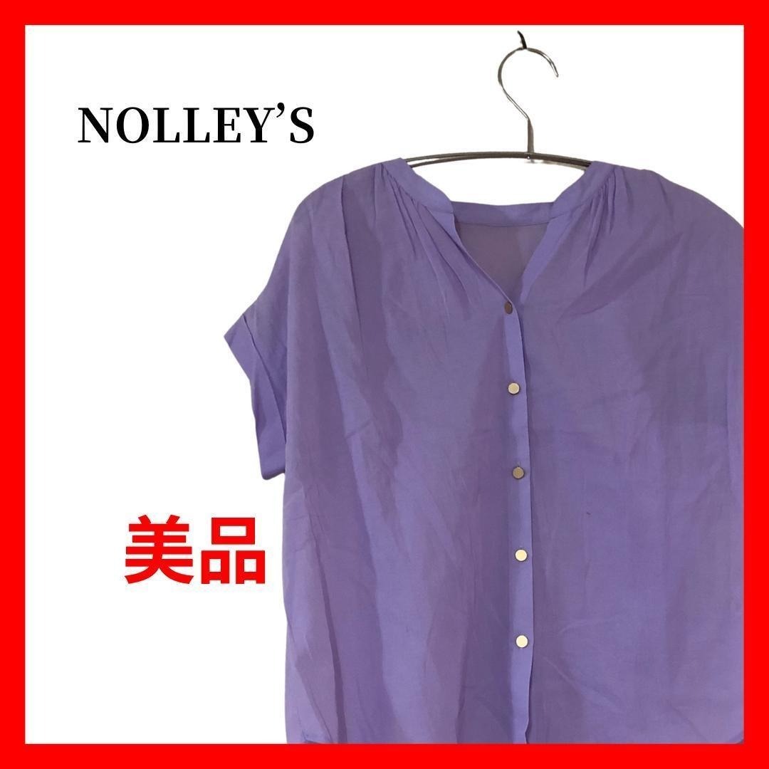 NOLLEY’S パープル シアー素材 半袖ブラウス B1958拍卖