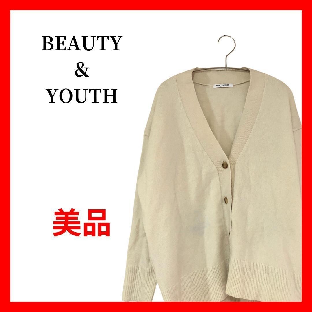 【美品】ゆったり Vネック カーディガン カシミヤ ウール F B2016拍卖