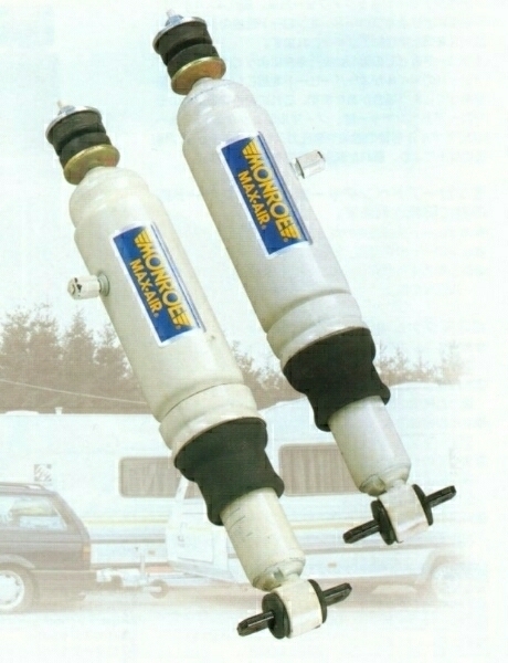 ★Y30セドリック/グロリア バン モンローマックスエアー エアーショック MA743拍卖