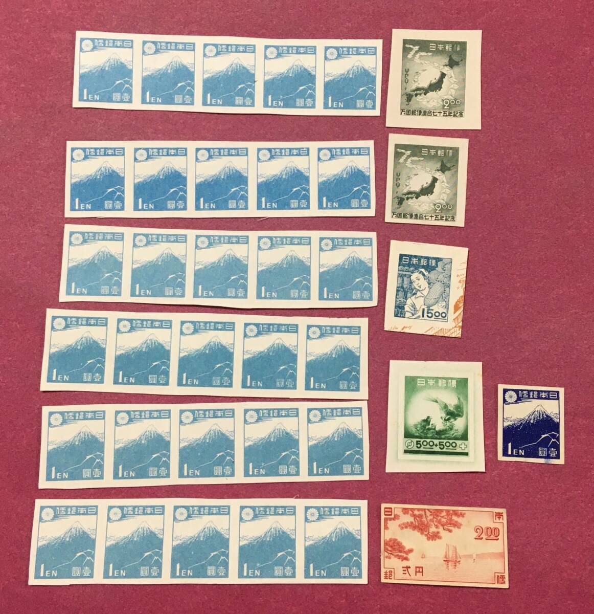 切手趣味週間記念 UPU75年 ほか 36枚拍卖