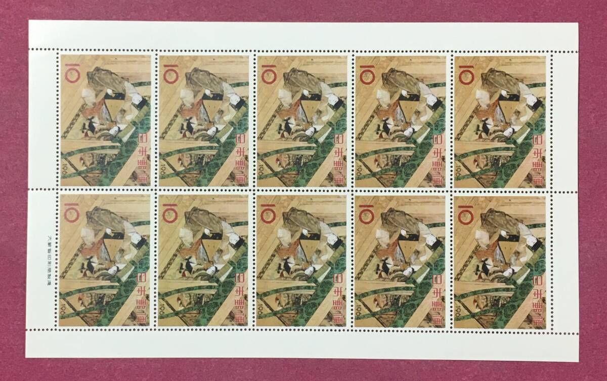 切手趣味週間 宿木 1964年 10面シート 未使用品 2拍卖