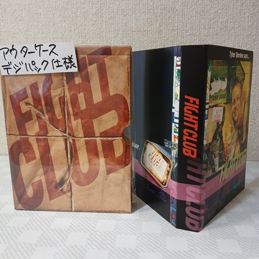 ■2枚組DVD■ファイトクラブ/プレミアムed特別限定版■監督デイビッド・フィンチャー■ブラッド・ピット■エドワード・ノートン■廃盤■拍卖