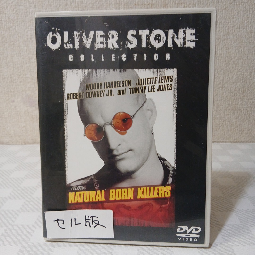 ■セルDVD■ナチュラル・ボーン・キラーズ■監督/脚本オリバー・ストーン■原作クェンティン・タランティーノ■ウディ・ハレルソン■拍卖