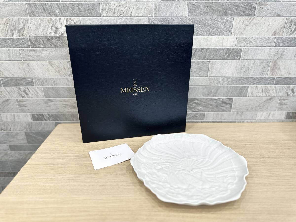 5I21 MEISSEN マイセン スワンディッシュプレート ディナープレート 定価49,500円の品拍卖