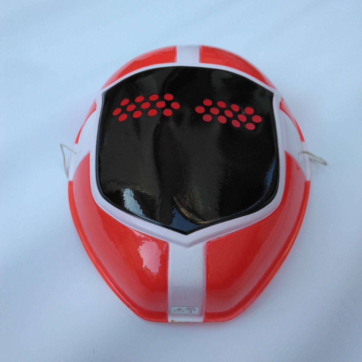 救急戦隊ゴーゴーファイブ お面 当時品 保管品 昭和レトロ スーパー戦隊シリーズ拍卖