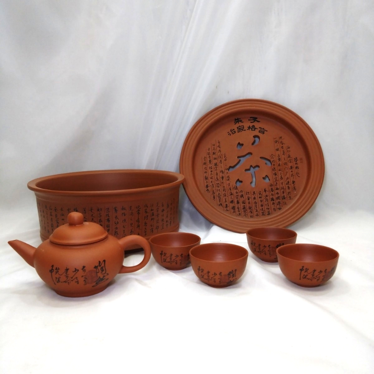 【茶】 朱子 治家格言 詩文漢文入 茶器セット 急須/椀 4客揃い 茶道具 茶道 煎茶 茶盤 汲出椀 茶壷 ヴィンデージ 時代物 当時物 レトロ拍卖