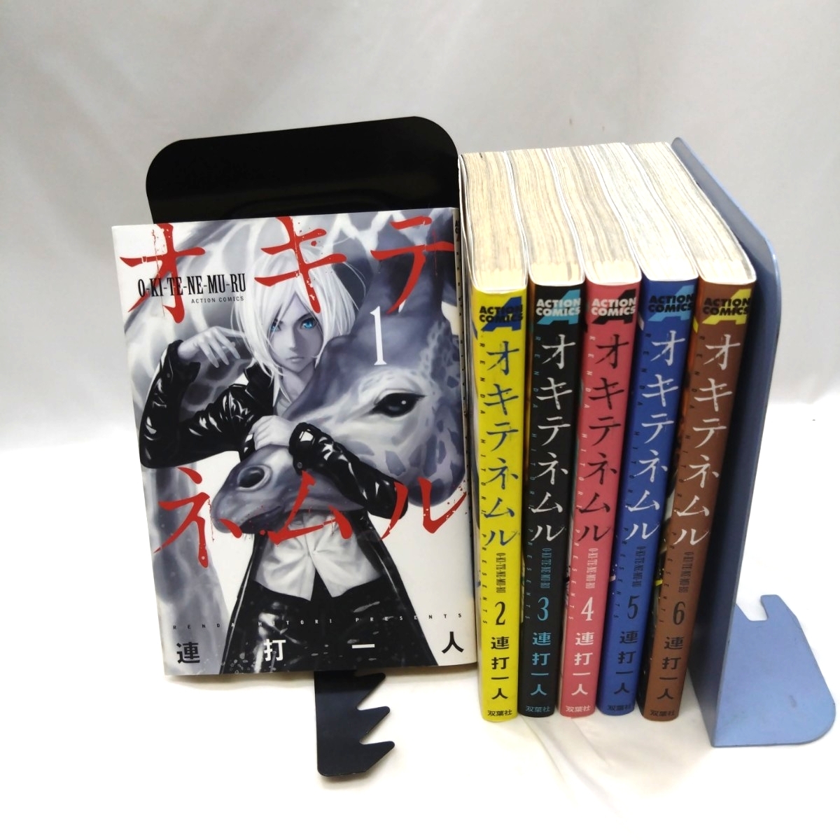 【全初版】 オキテネムル 1巻~6巻 セット 連打一人 続巻中 初版集め 抜け巻埋めにも拍卖