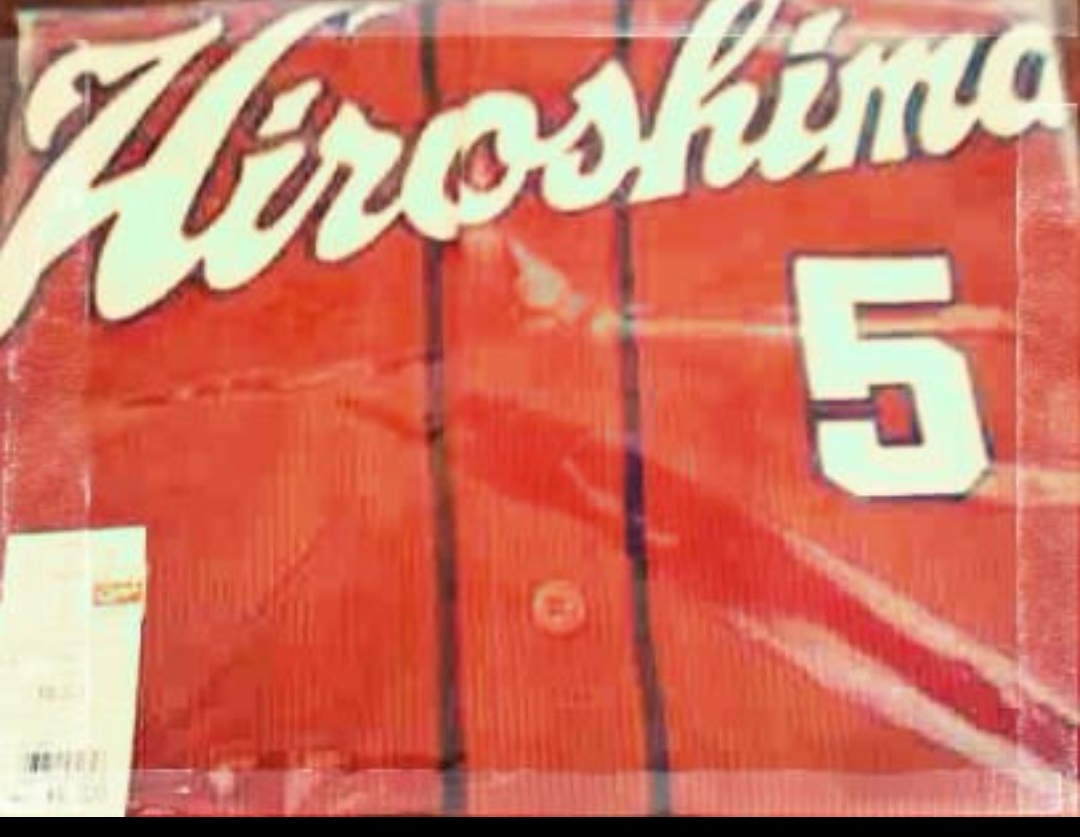 新品未開封品 広島カープグッズ 選手 栗原健太 サイズ M ハイクオリティユニフォーム 拍卖