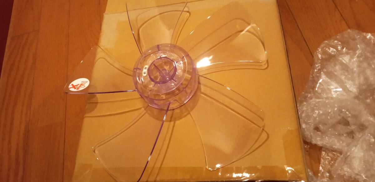 YAMAZEN ヤマゼン FA-305L(CL)扇風機羽根 拍卖