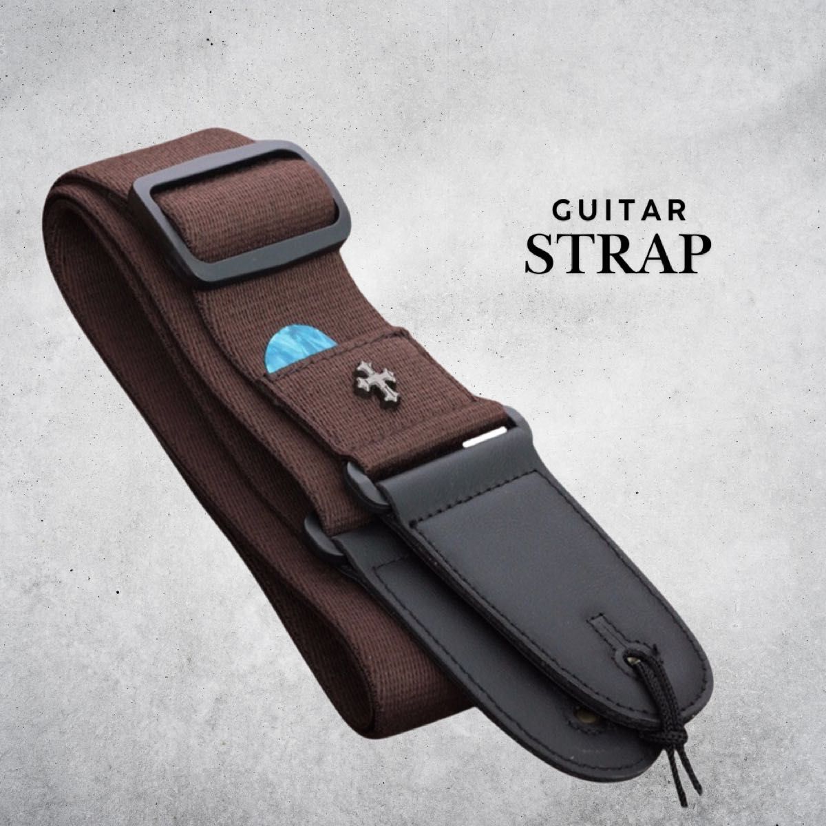 ギターストラップ アコギ エレキ ベース 調整可能 PU レザー コットン 幅5cm 軽量 ピックポケット ベースストラップ拍卖