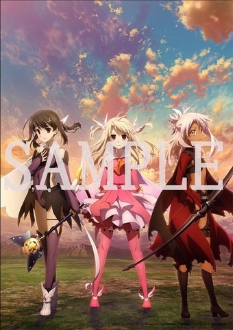 C92 角川 劇場版 Fate/kaleid linerプリズマ☆イリヤ 雪下の誓い B2 タペストリー拍卖