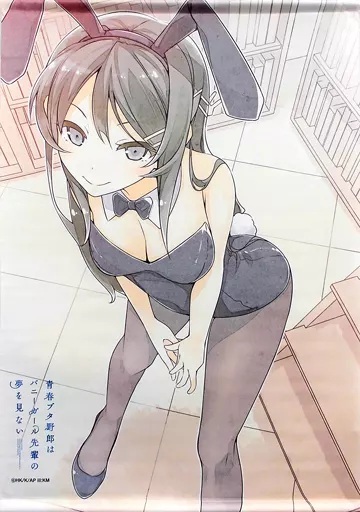 青春ブタ野郎はバニーガール先輩の夢を見ない 桜島麻衣 B2タペストリー /溝口ケージ拍卖