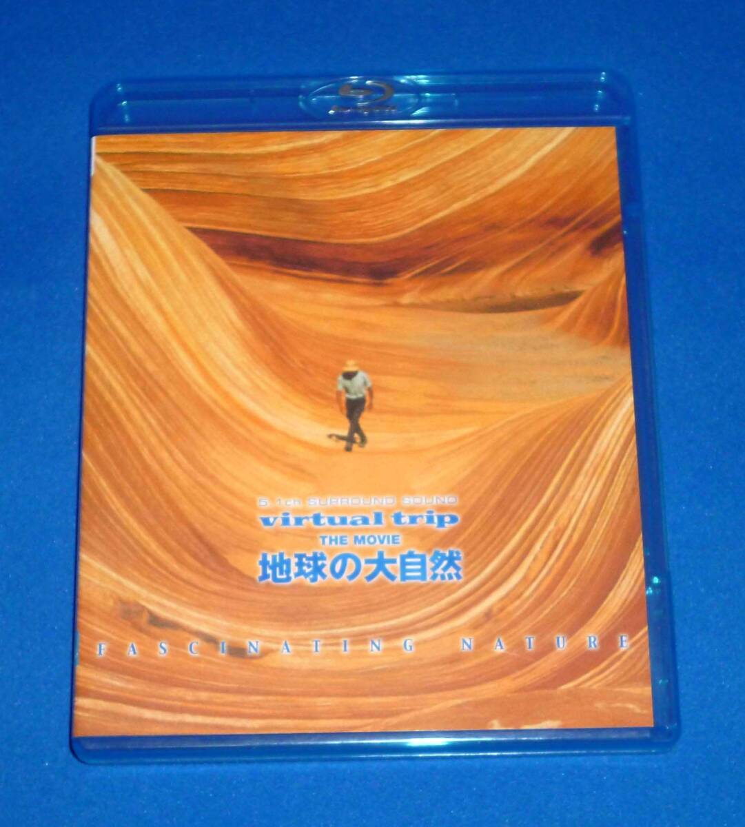 virtual trip THE MOVIE 地球の大自然 FASCINATING NATURE Blu-ray拍卖