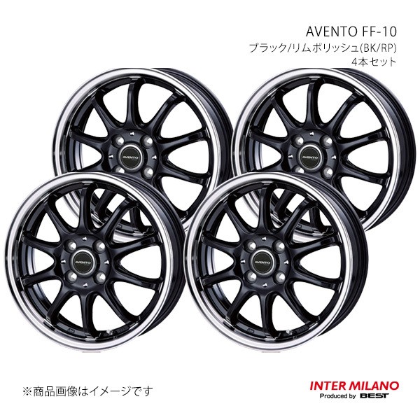 INTER MILANO インターミラノ AVENTO FF-10 ホイール 4本セット【14×5.0J 4-100 INSET39 ブラック/リムポリッシュ】拍卖