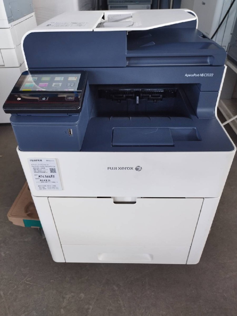 ■総印字6689枚!富士ゼロックス ApeosPort-VII C3322 A4カラー複合機 C/F/S/P/両面/5型タッチパネル 1段【D0729M2BH】拍卖