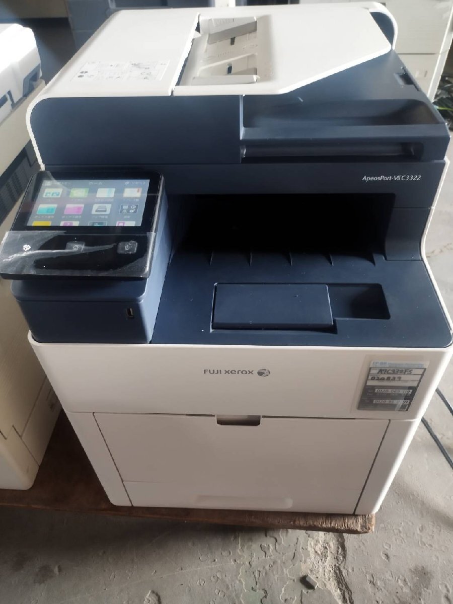 おすすめ■総印字1493枚!富士ゼロックス ApeosPort-VII C3322 A4カラー複合機 C/F/S/P/両面/5型タッチパネル 1段【D0729M12BH】拍卖