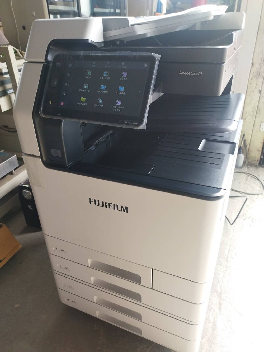 ■おすすめ現行機【印字7724枚】 FUJIFILM/A3カラー複合機 Apeos C2570◎動作良好◎/4段/C/F/P/S/自動両面機【D0729M6BH】拍卖