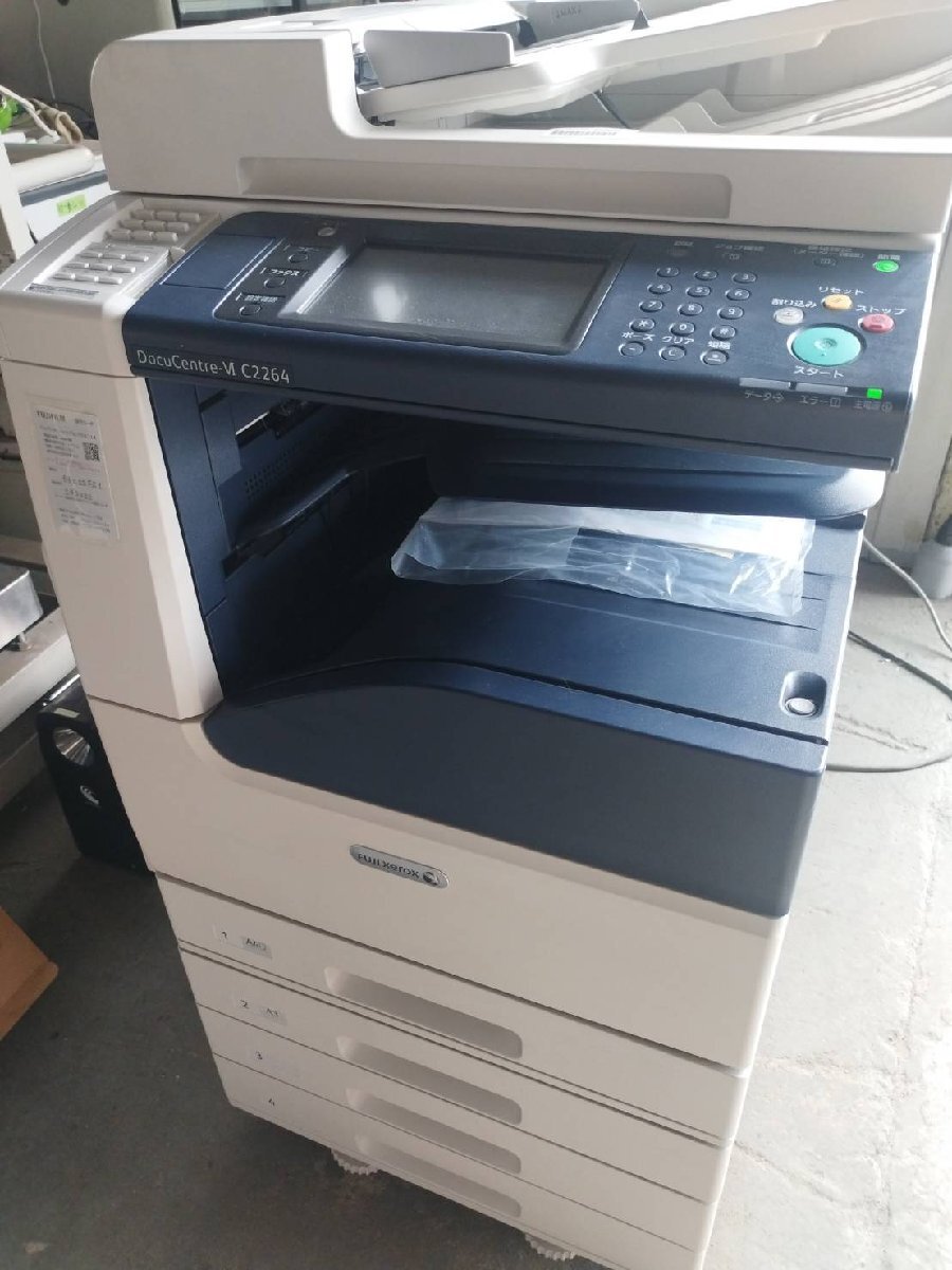 ■印字枚数1500枚 XEROX DocuCentre VI C2264 トナー満タン A3カラー複合機/4段【D0729M7BH】拍卖