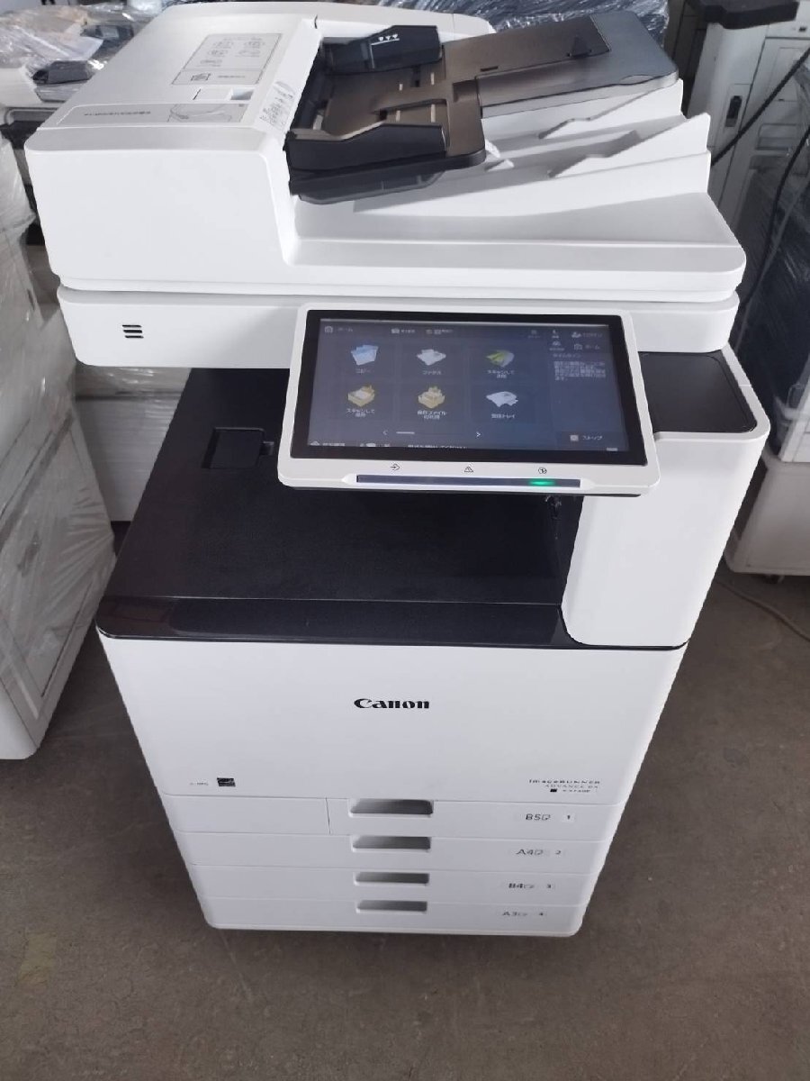 ■CANON imageRUNNER ADVANCE DX C3720F 【印字10152枚】 C/F/P/S 4段 両面印刷 ADF 無線LAN 【D0729M10BH】拍卖