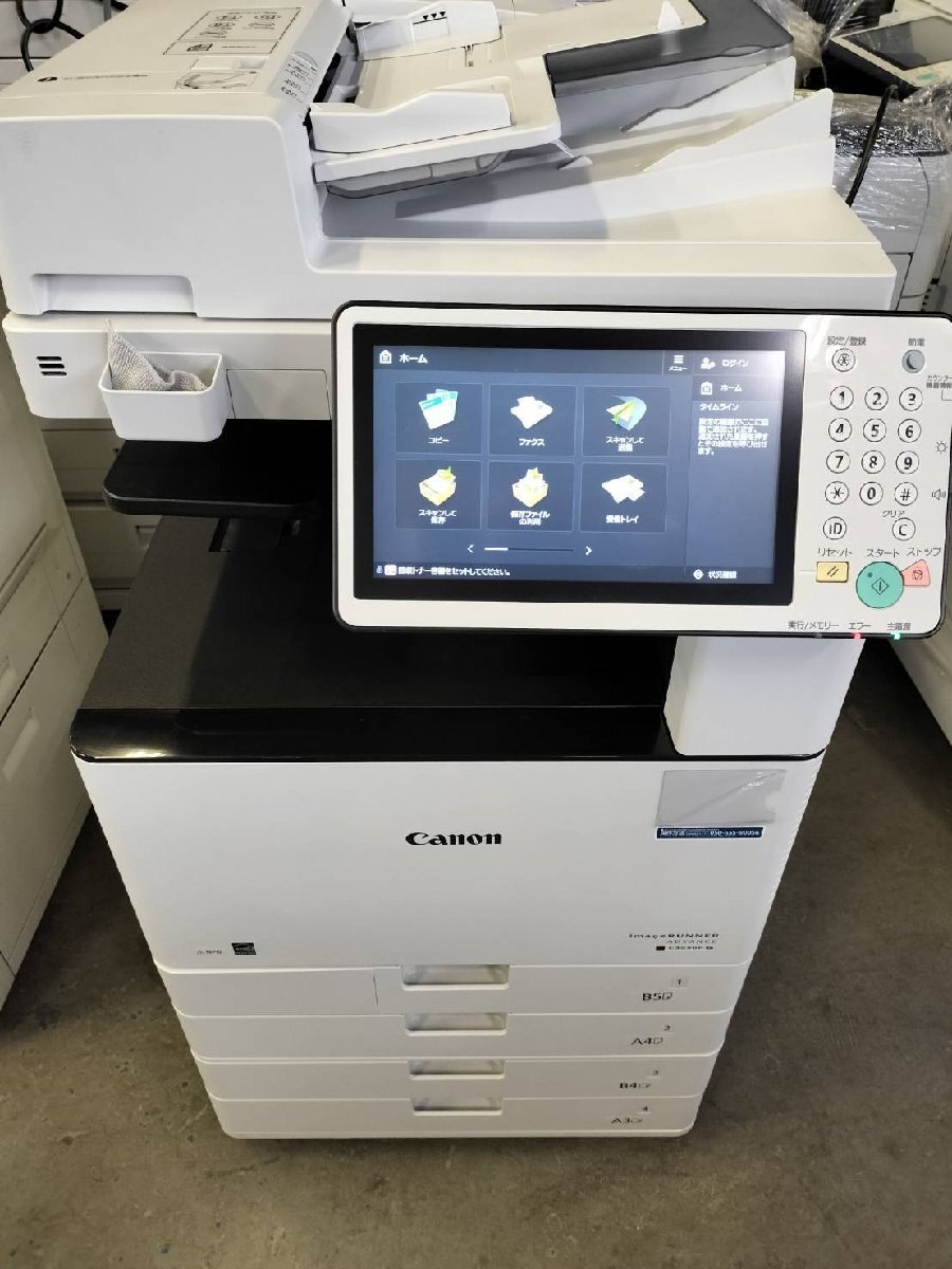 ■印字11534枚◎動作良好トナー多◎ Canon/A3カラー複合機 ADVANCE C3530FⅢ C/F/P/S 4段 両面 【E0712M3BH】拍卖