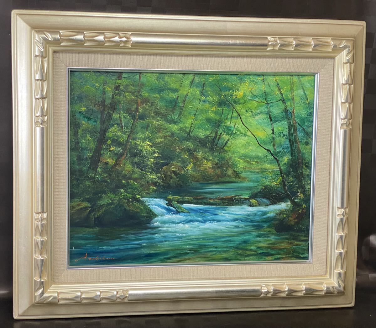 真作 油彩画 油絵 中原真一 【奥入瀬】 F6号 風景画 直筆サイン 秋田県 額縁 額装 インテリア 拍卖