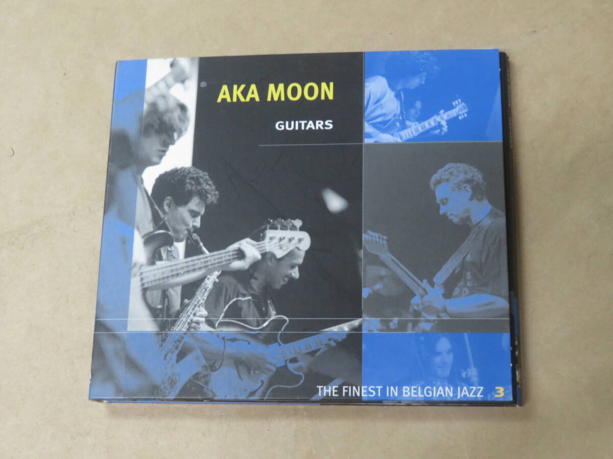 GUITARS / AKA MOON(アカ・ムーン)/ ベルギー盤 CD / デジパック拍卖