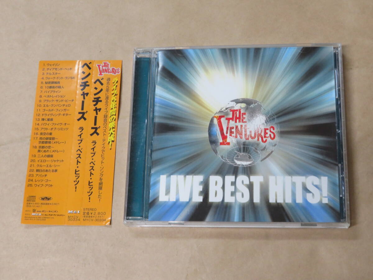 LIVE BEST HITS! / ベンチャーズ (Ventures)/ CD / 帯付き拍卖