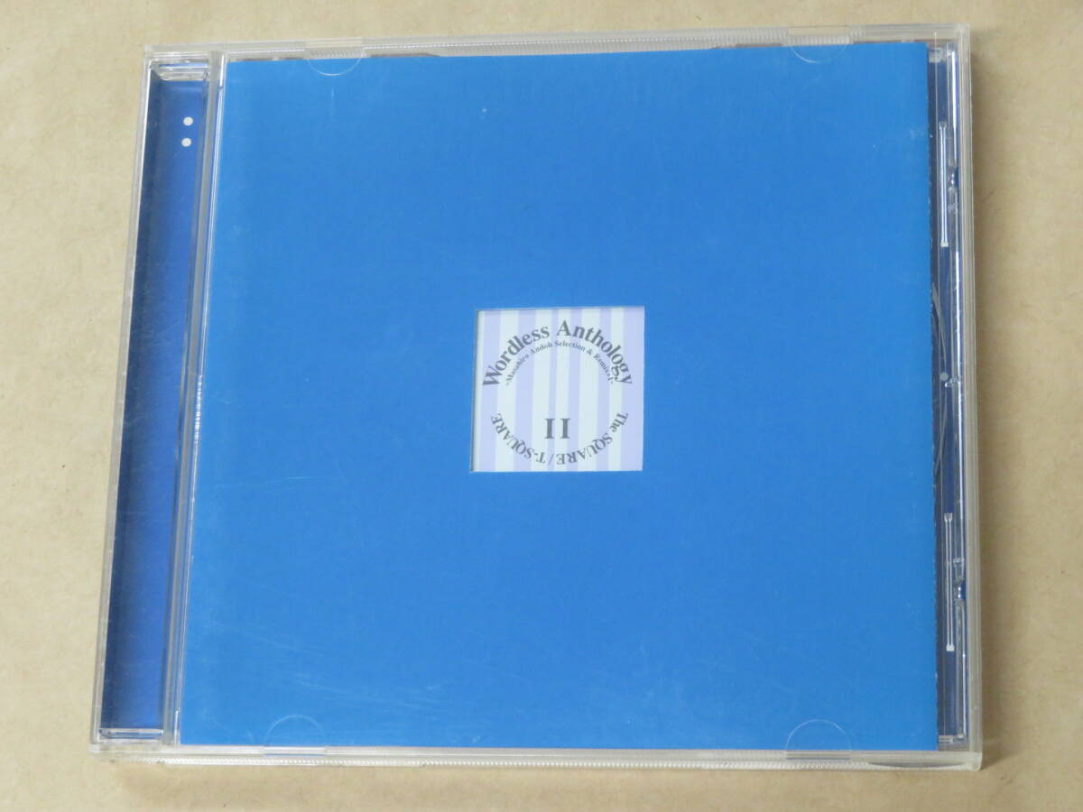 Wordless Anthology 2 ~ Masahiro Andoh Selection&Remix + 1 / T-SQUARE / CD拍卖