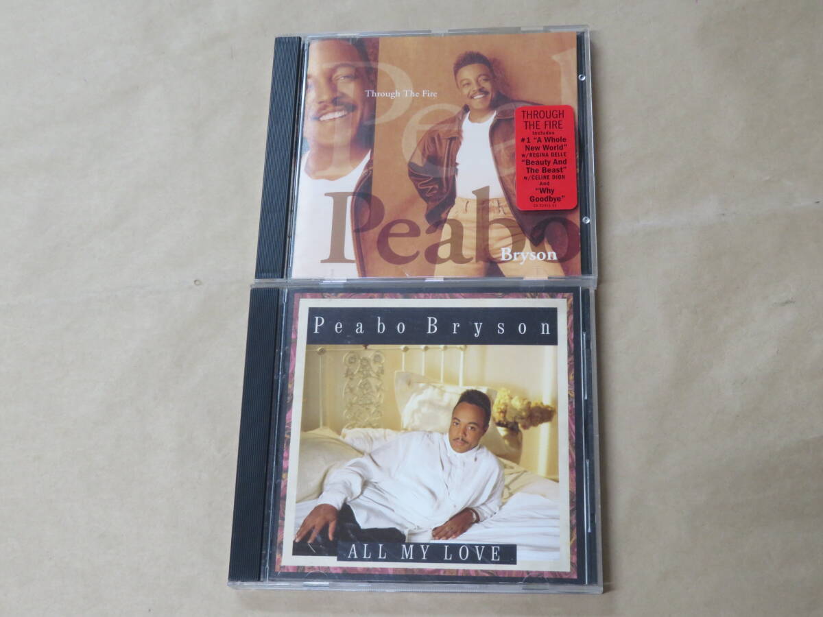 ピーボ・ブライソン CD2枚セット / Through the Fire / All My Love / 輸入盤(PEABO BRYSON)拍卖