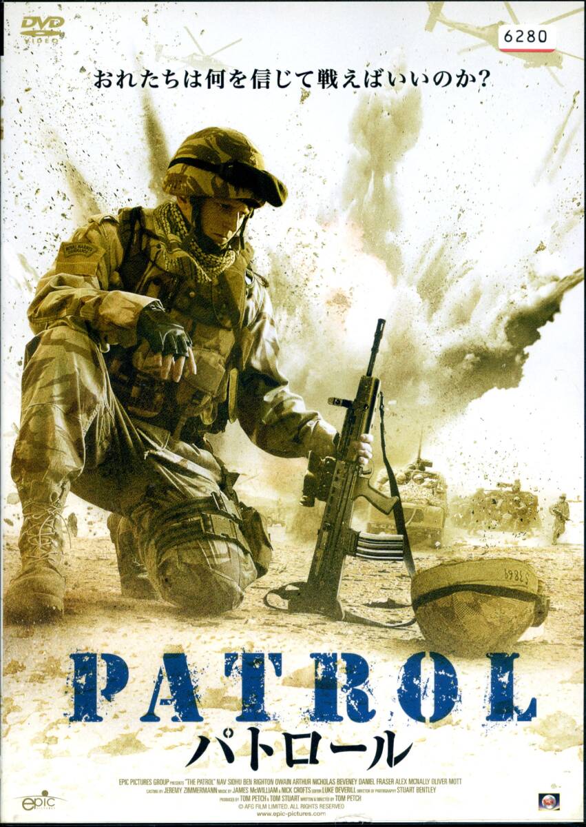 ★パトロール PATROL★ナヴ・シドゥ(DVD・レンタル版)拍卖