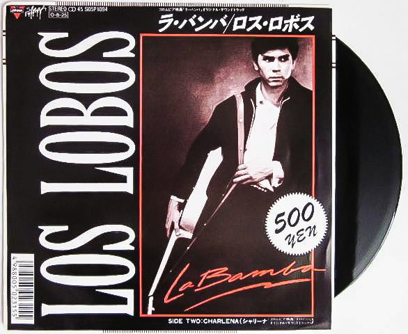 廃盤 レコード ★世界的 大ヒット曲!!! 超人気 ネオロカ DJネタ名曲 LA BAMBA ラ・バンバ ★ LOS LOBOS ロス ロボス ★ R&R ネオロカビリー拍卖