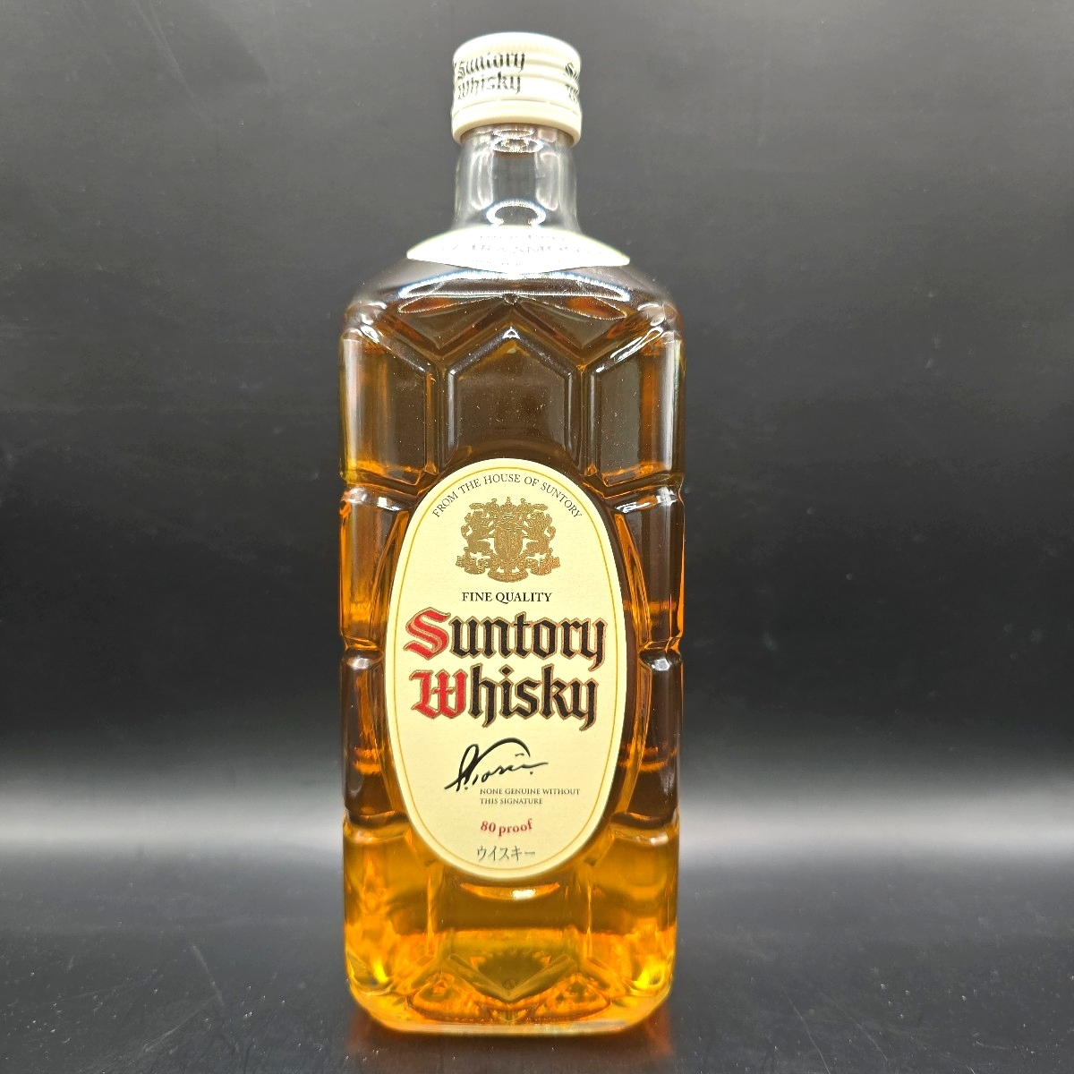 【未開栓】サントリーウイスキー 白角 SuntoryWhisky 700ml ② 古酒拍卖