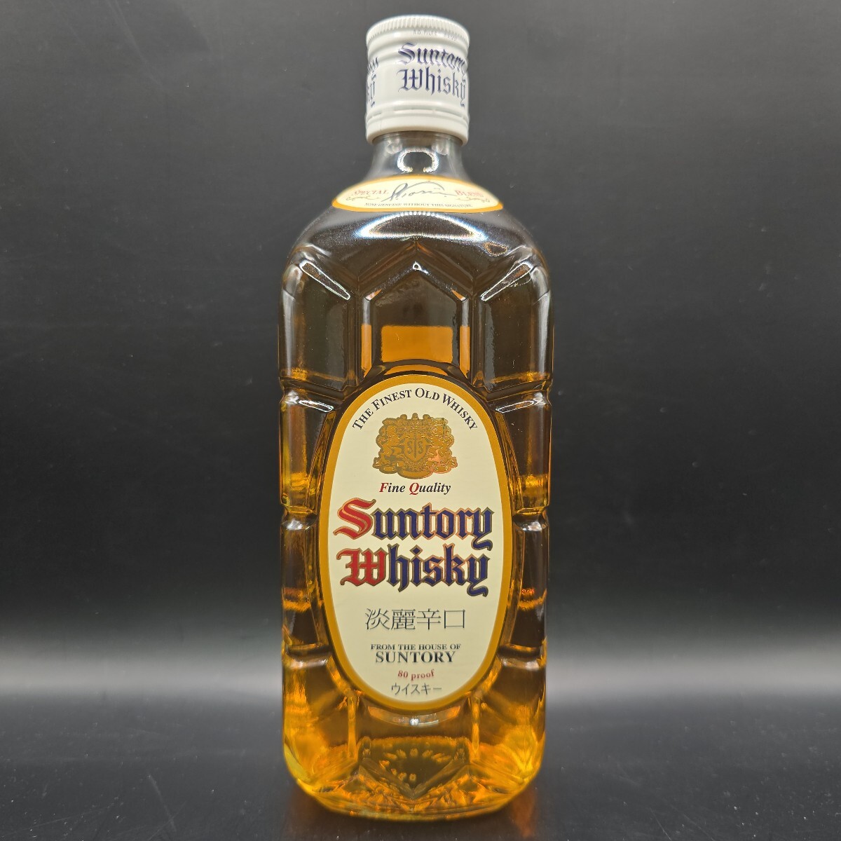 【未開栓】サントリー 白角 淡麗辛口 ウイスキー SUNTORY Whisky 角瓶 古酒 THE FINEST OLD WHISKY Fine Quality拍卖