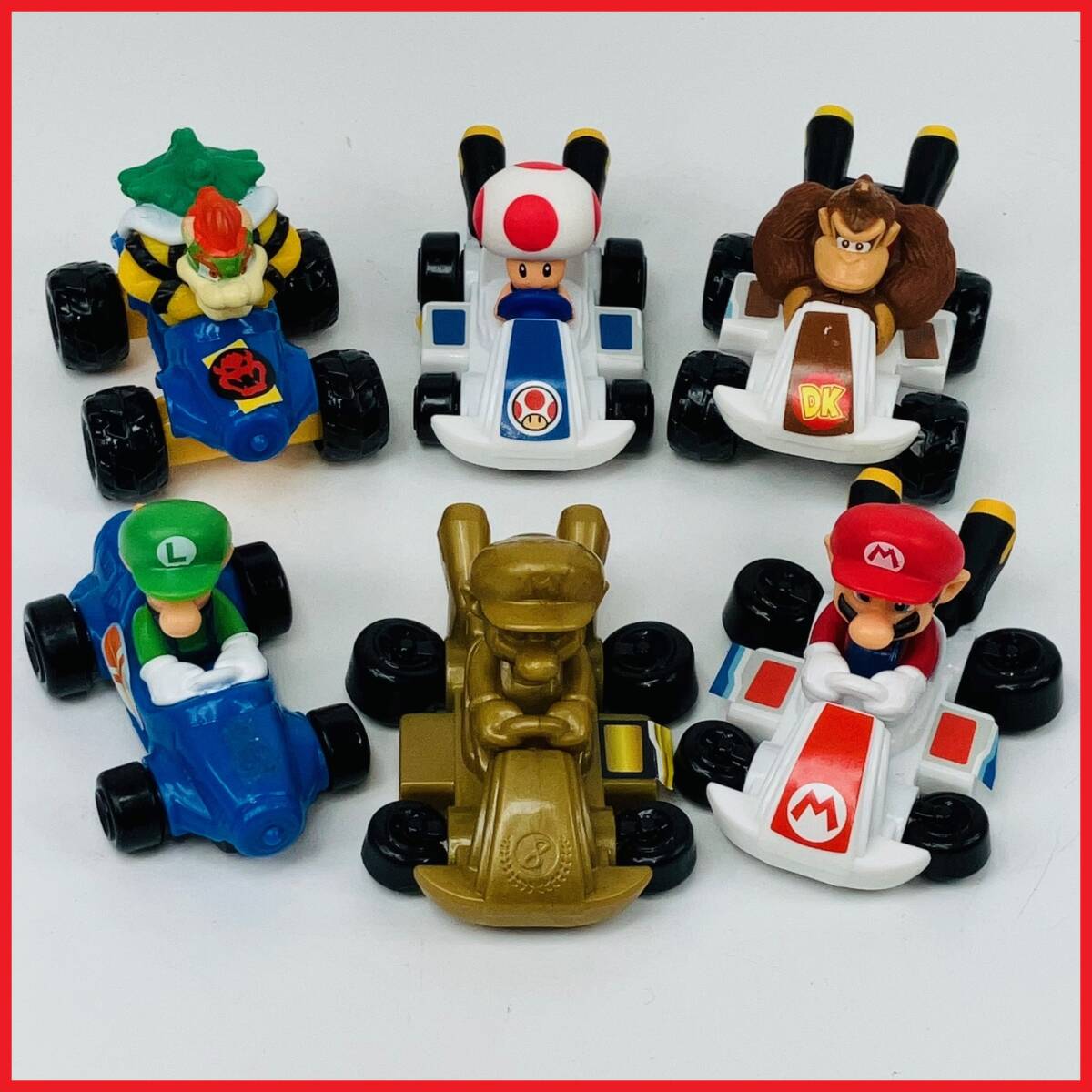 【限定セット】【現状品】【まとめ】マリオカート/マクドナルド ハッピーセット/玩具拍卖
