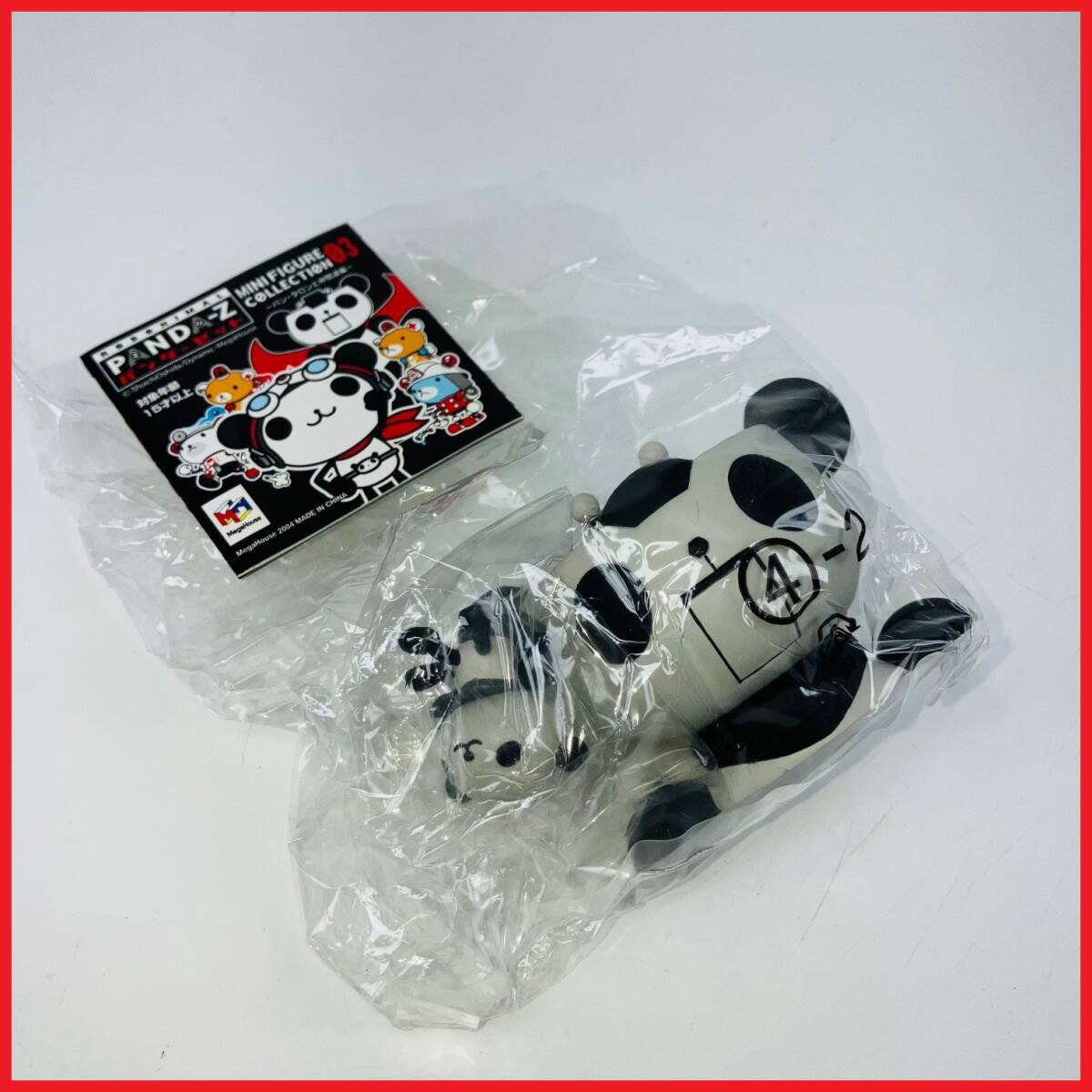 【限定1品】【未開封】【バンダイ】パンダーゼット/ミニフィギュアコレクション①拍卖