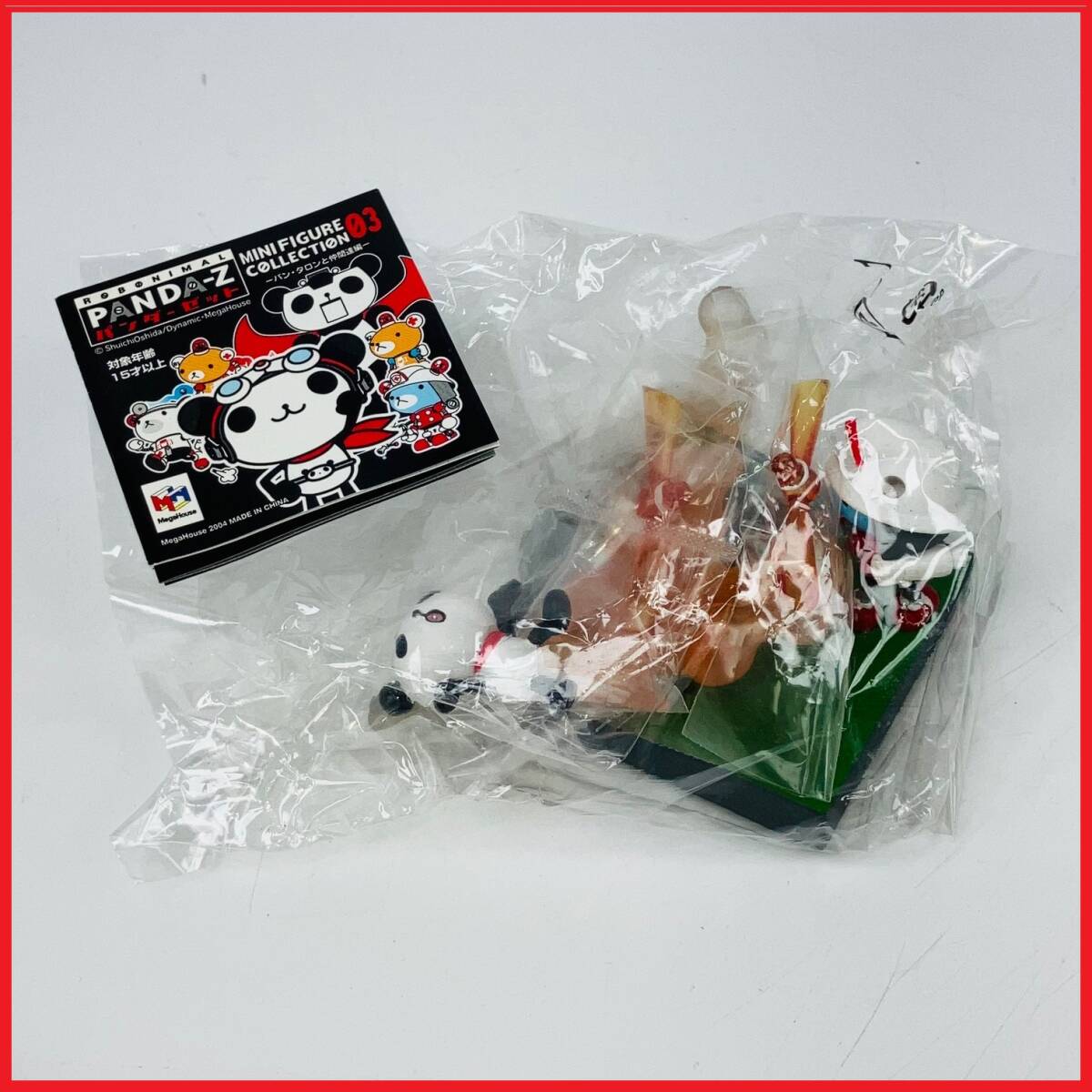 【限定1品】【未開封】【バンダイ】パンダーゼット/ミニフィギュアコレクション②拍卖
