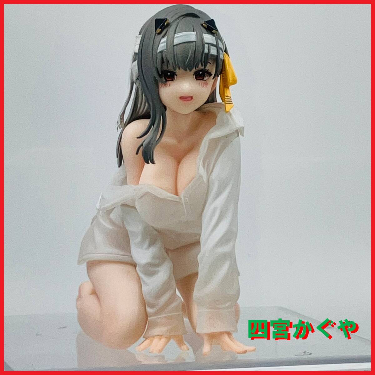 【限定1品】【現状品】【元箱無】勝利の女神/NIKKE /ぬーどるストッパーフィギュア/モダニア ファースト・アフェクション/全長約9cm拍卖