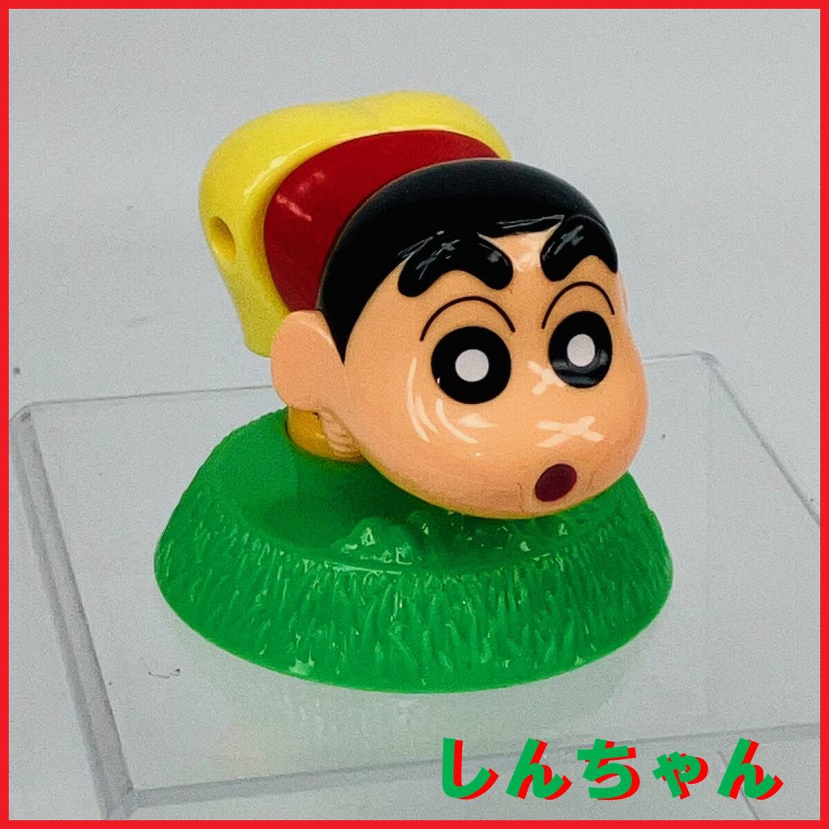 【限定1品】【現状品】【マクドナルド】ハッピーセット/クレヨンしんちゃん/お尻フリフリ拍卖