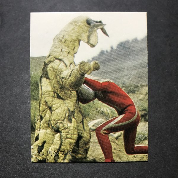 ★昭和当時物! ミニカード ウルトラセブン 147番 駄菓子屋 昭和 レトロ -OD870拍卖