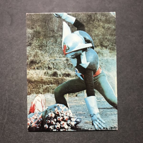 ★昭和当時物! ミニカード バロムワン 32番 駄菓子屋 昭和 レトロ -OD509拍卖