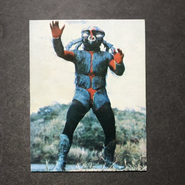 ★昭和当時物! ミニカード バロムワン 47番 駄菓子屋 昭和 レトロ -OD509拍卖