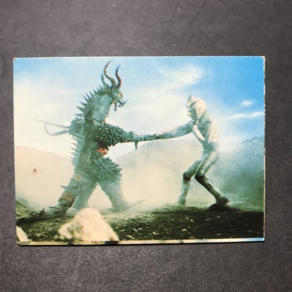 ★昭和当時物! ミニカード ミラーマン 32番 ※版権裏 駄菓子屋 昭和 レトロ -OD723拍卖