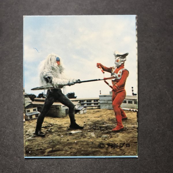 ★昭和当時物! ミニカード ウルトラマンレオ 104番 駄菓子屋 昭和 レトロ -OD875拍卖