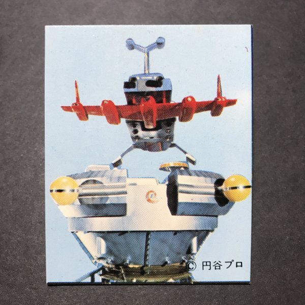 ★昭和当時物! ミニカード ウルトラマンレオ 123番 駄菓子屋 昭和 レトロ -OD875拍卖