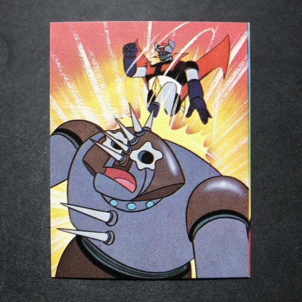 美品 ★昭和当時物! 丸昌版 ミニカード マジンガーZ 15番 駄菓子屋 昭和 レトロ -WK524拍卖